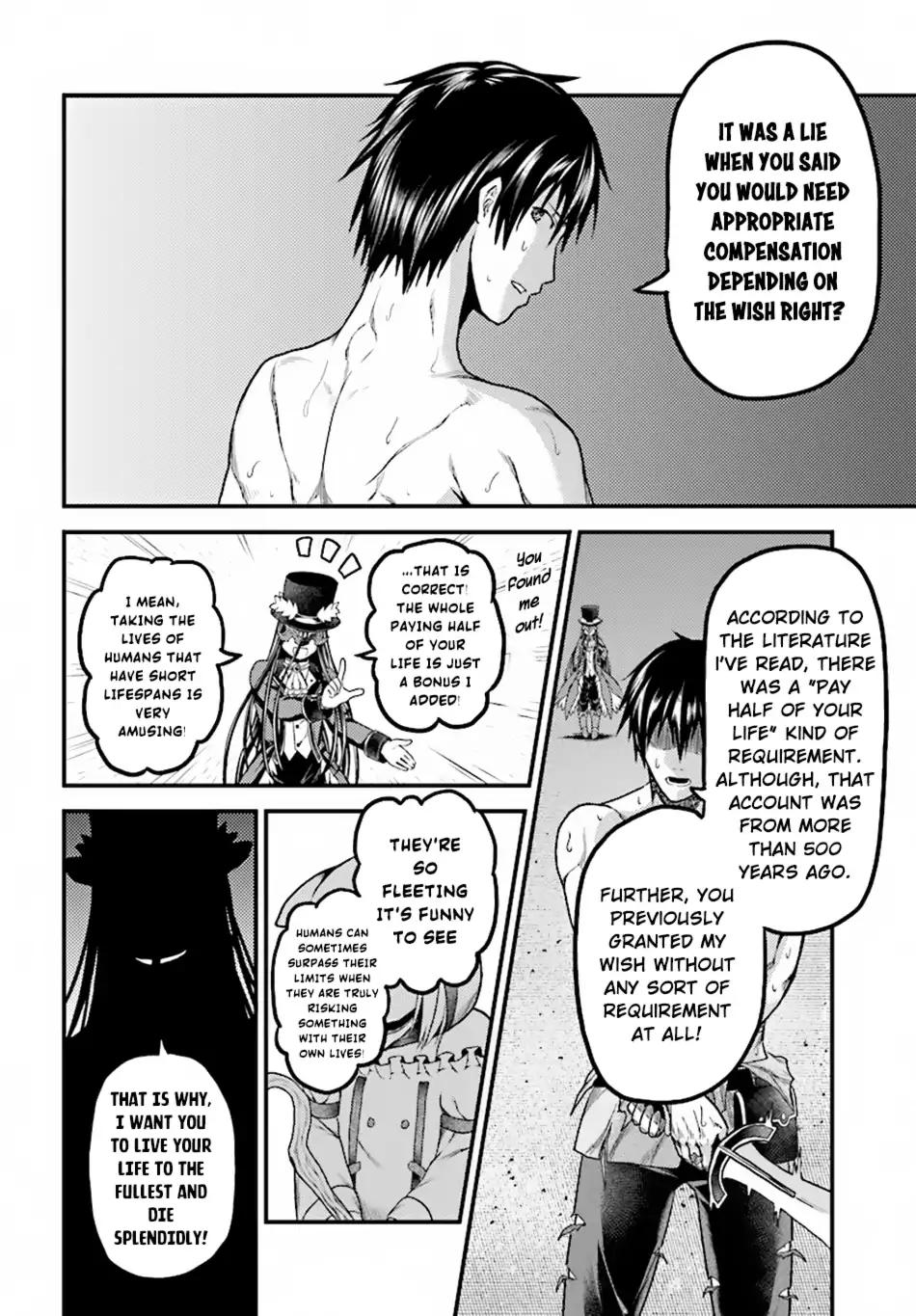 Murabito desu ga Nani ka? Chapter 20 9